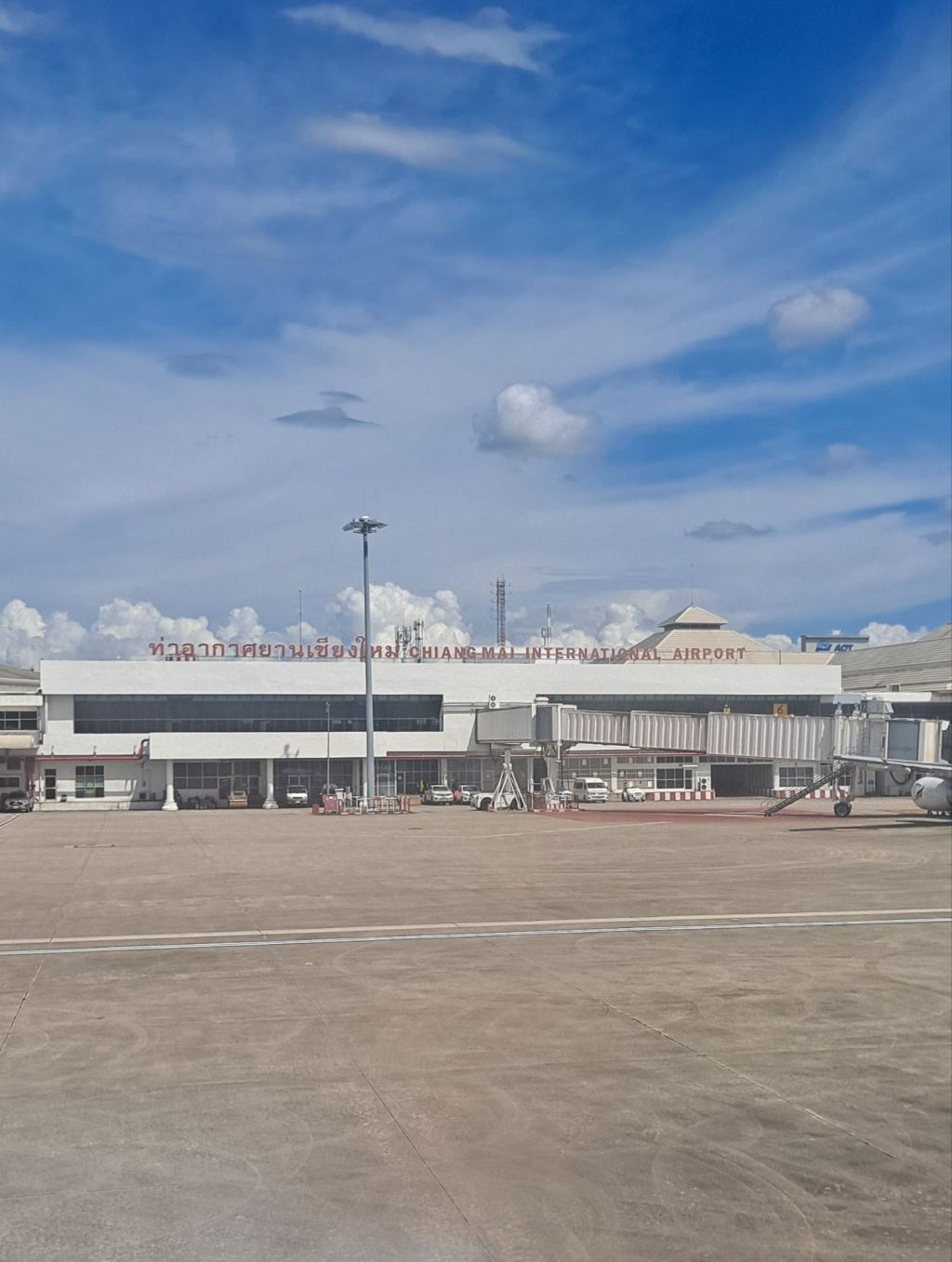 The Adventure Begins